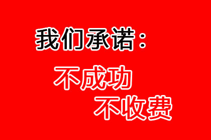 债务人转移财产逃避债务，债主如何应对？